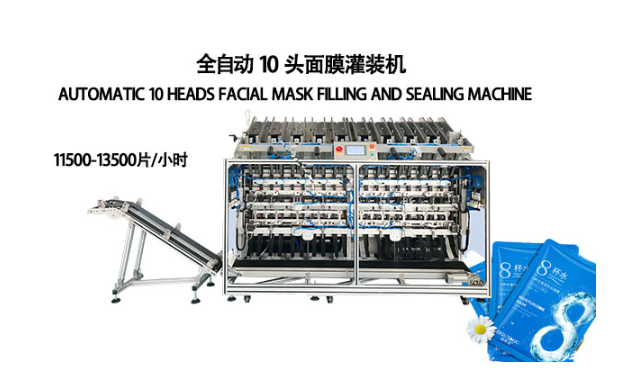 面膜灌裝機(jī)的精度如何，能否準(zhǔn)確控制面膜的灌裝量?